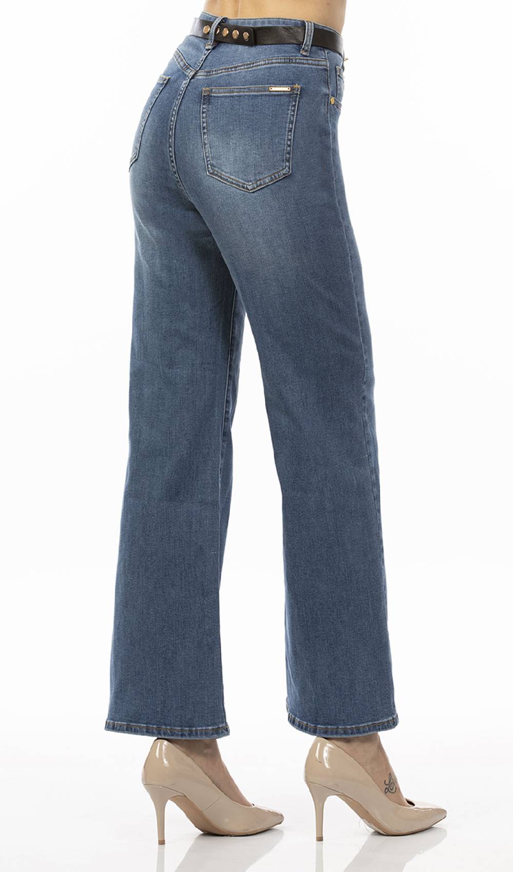 Koralline JEANS CON CINTURA Promozione
