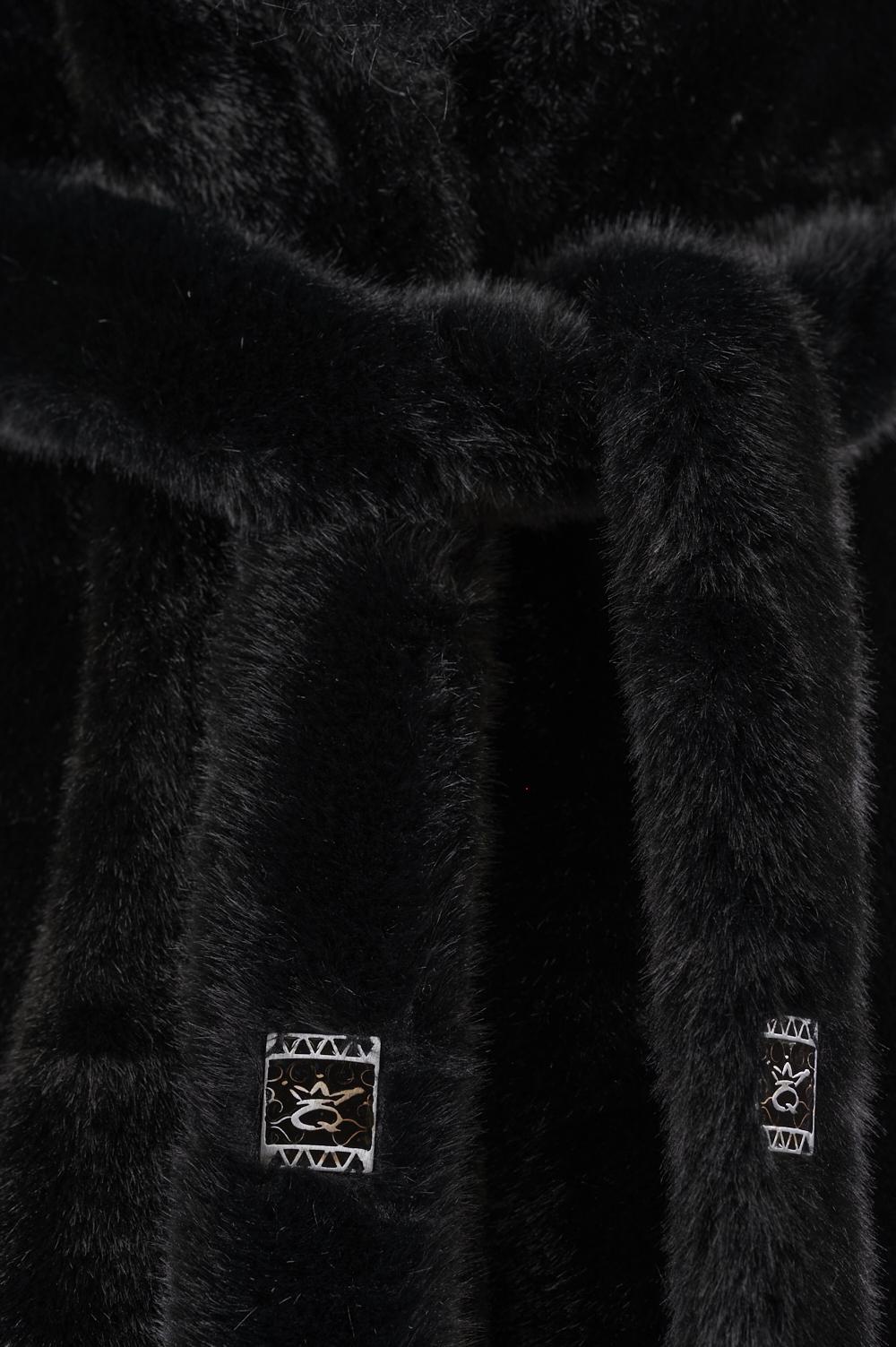 Save The Queen Ecopelliccia Affare Del Giorno