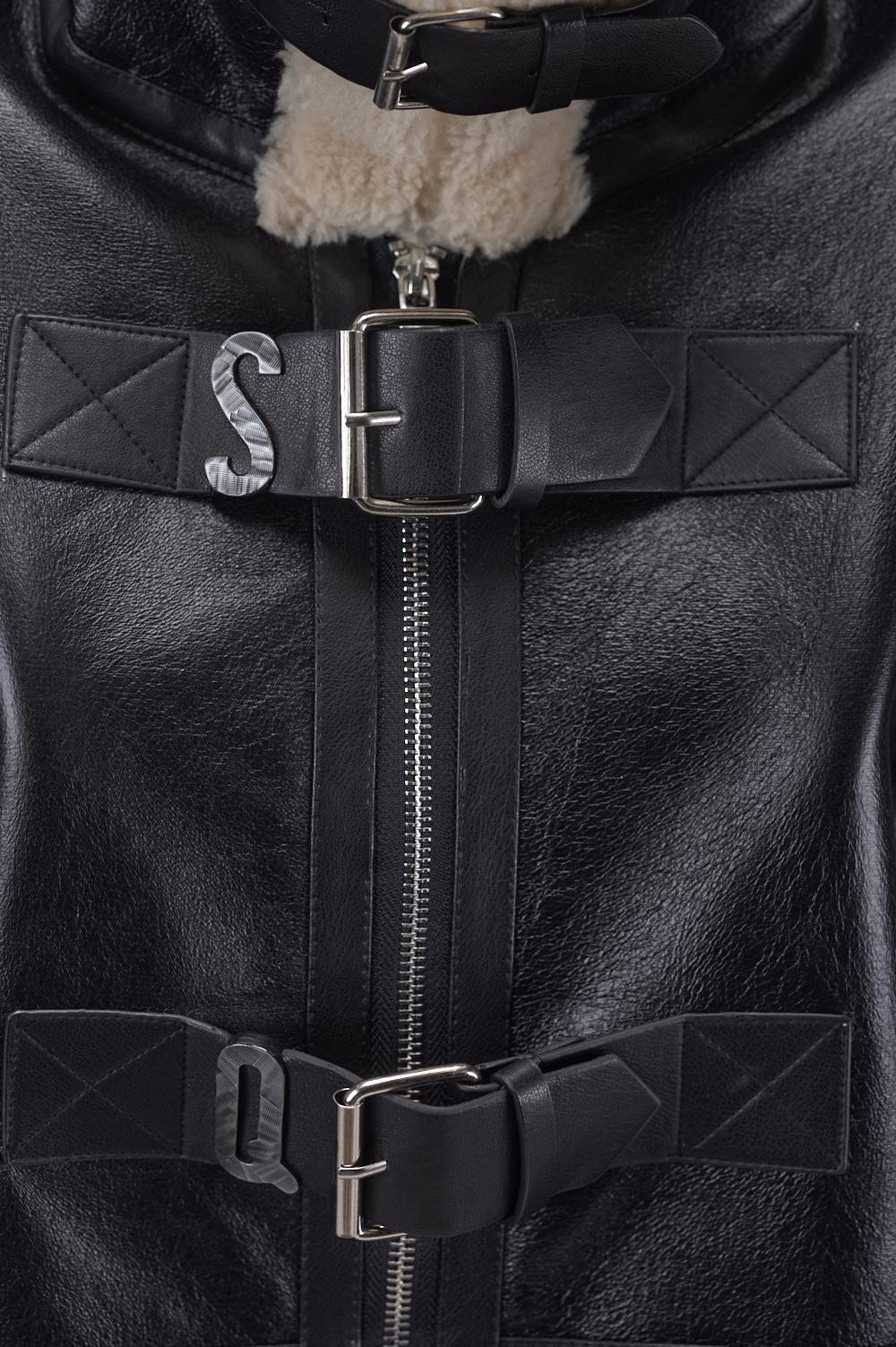 Save The Queen Eco-Shearling lungo Spedizione gratuita