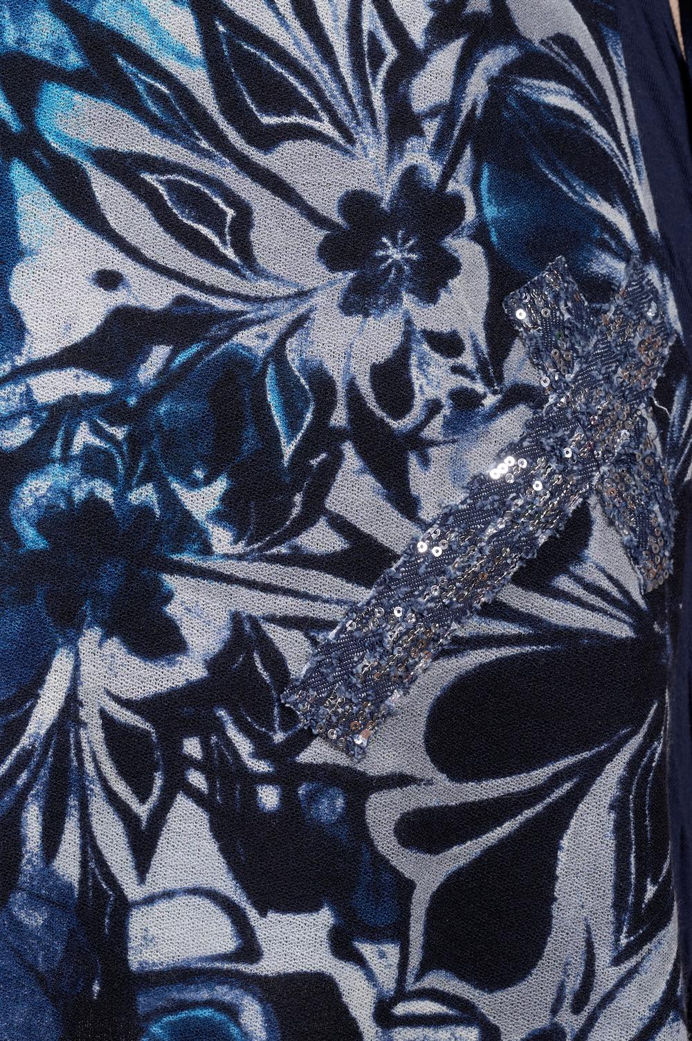 Save The Queen Vestito in lana stampato In Saldo